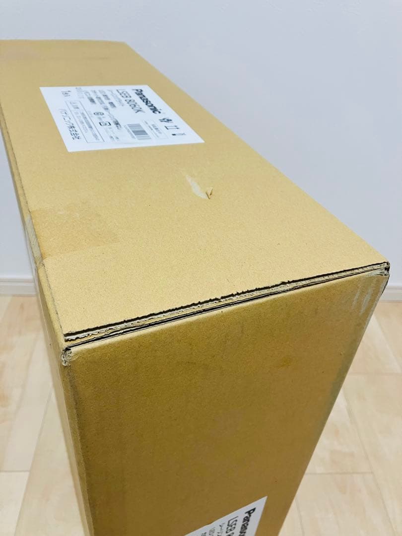 【新品】LEDシーリングライト 和室8畳用