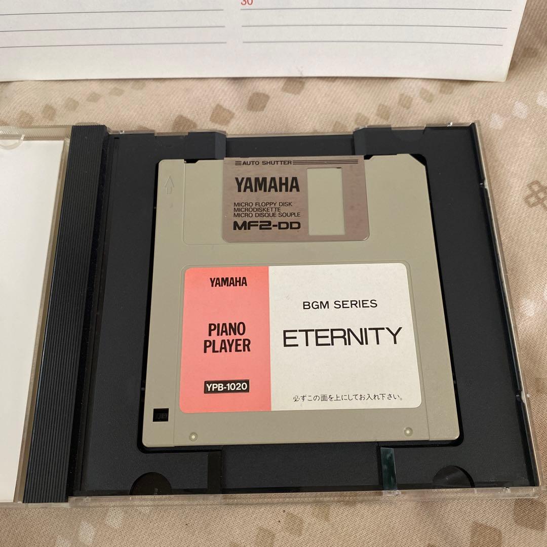 YAMAHAピアノ自動演奏フロッピーディスクETERNITY - メルカリ