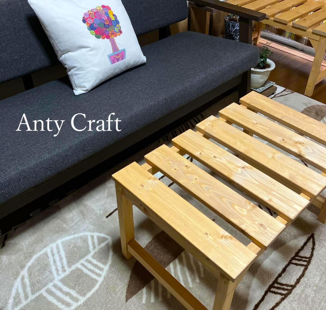 ソファをベッドに変える！延長ソファ・オットマン・コーヒーテーブル　2台１セット