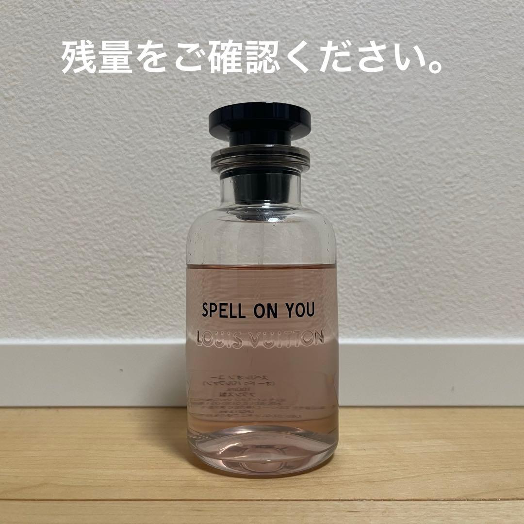 スペルオンユーオードゥパルファン香水ルイ・ヴィトンLOUIS VUITTON中古