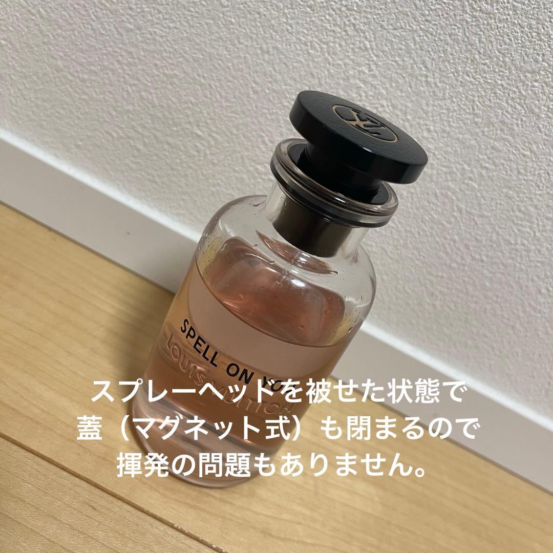 スペルオンユーオードゥパルファン香水ルイ・ヴィトンLOUIS VUITTON中古
