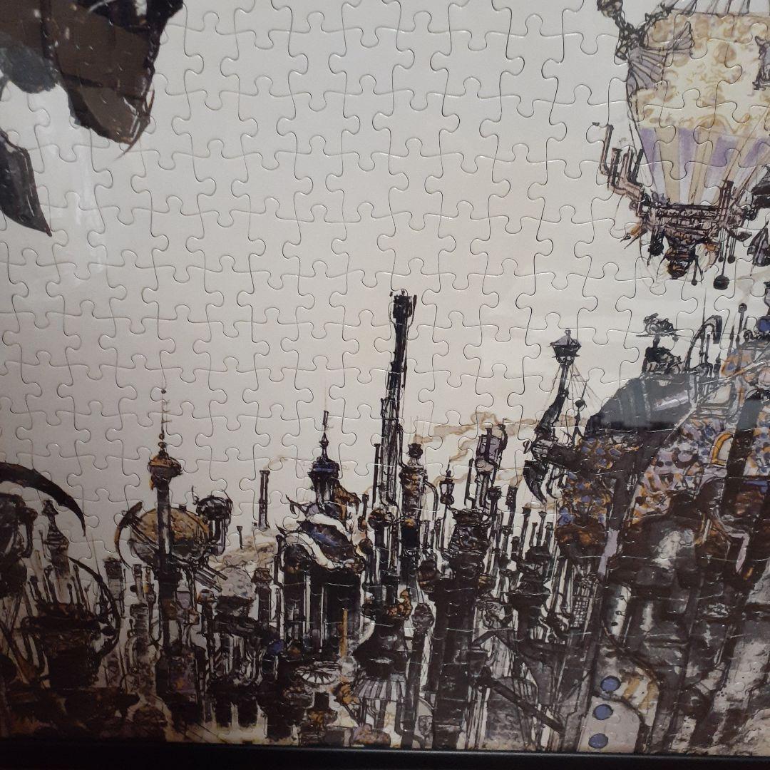 完成品 天野喜孝 ファイナルファンタジー6 街 1000ピース