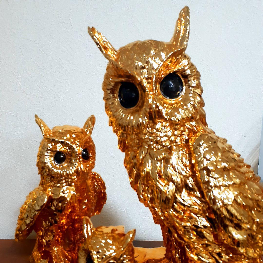 輸入雑貨　開運　金運　『ふくろうの不苦労な親子』　金色　ゴールドコーティング