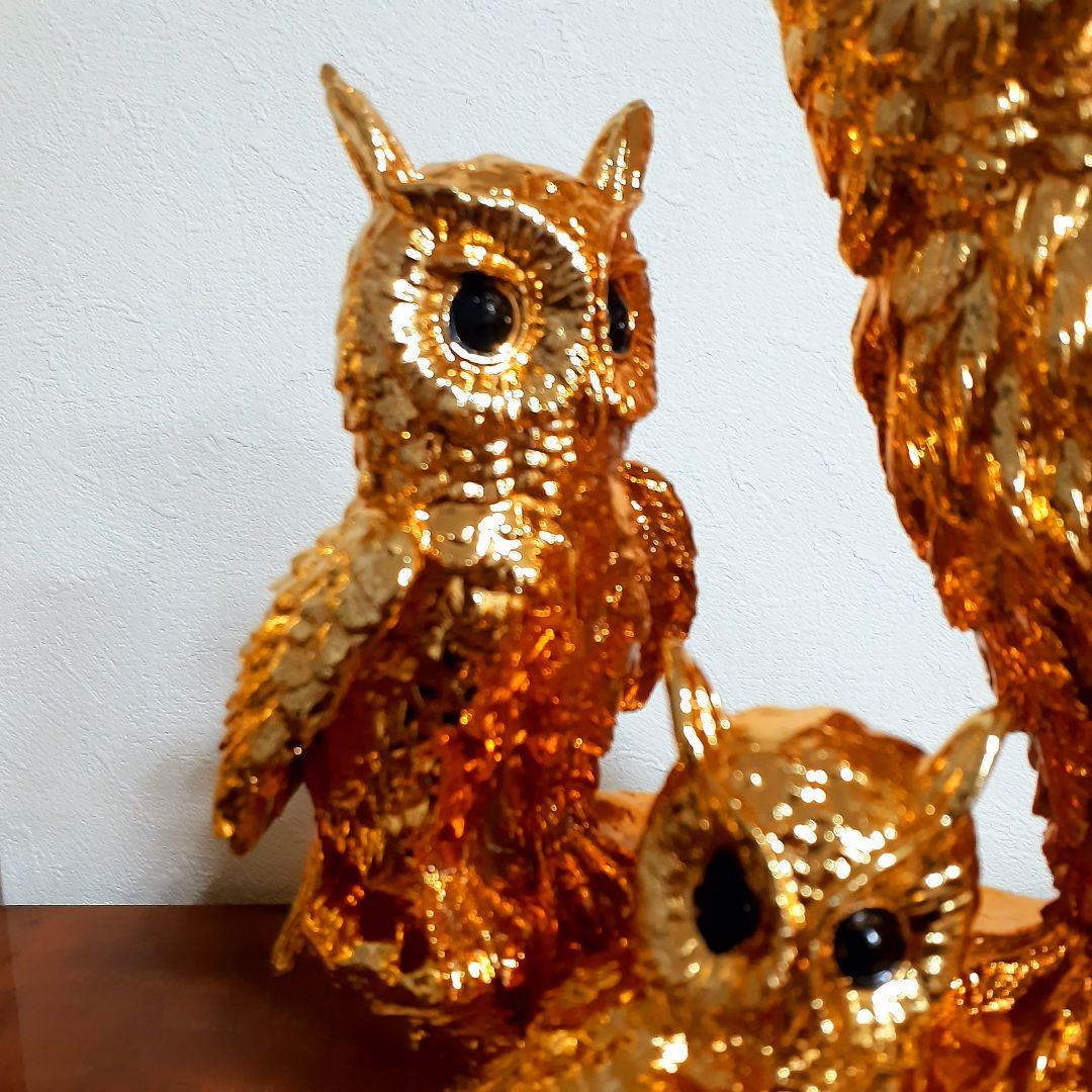 輸入雑貨　開運　金運　『ふくろうの不苦労な親子』　金色　ゴールドコーティング