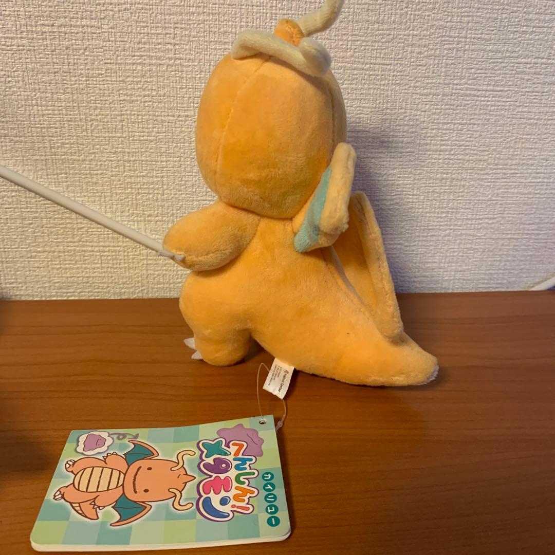 ポケモンセンター 限定 へんしん メタモン カイリュー ぬいぐるみ