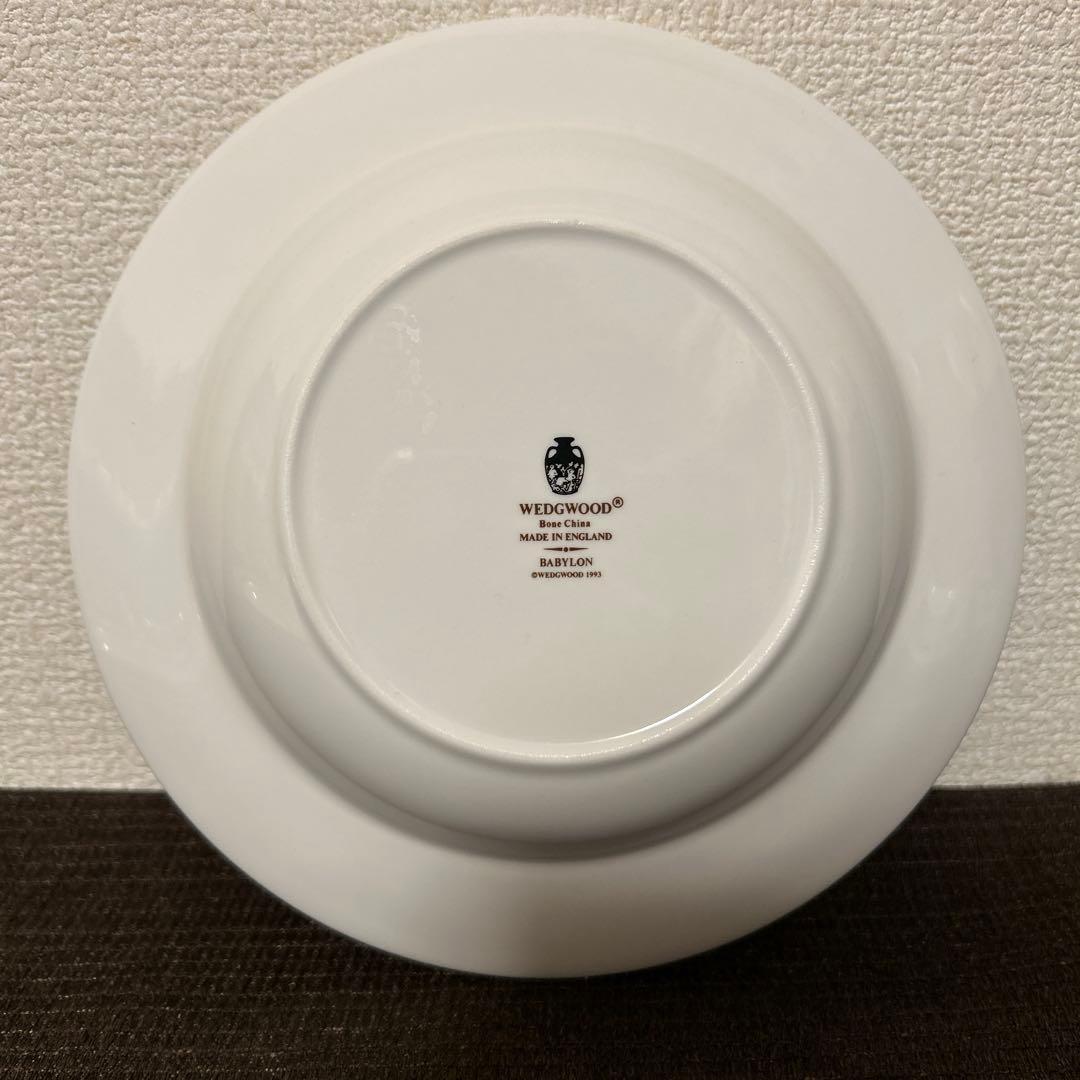 ウェッジウッド　バビロン　スーププレート　ディナープレート