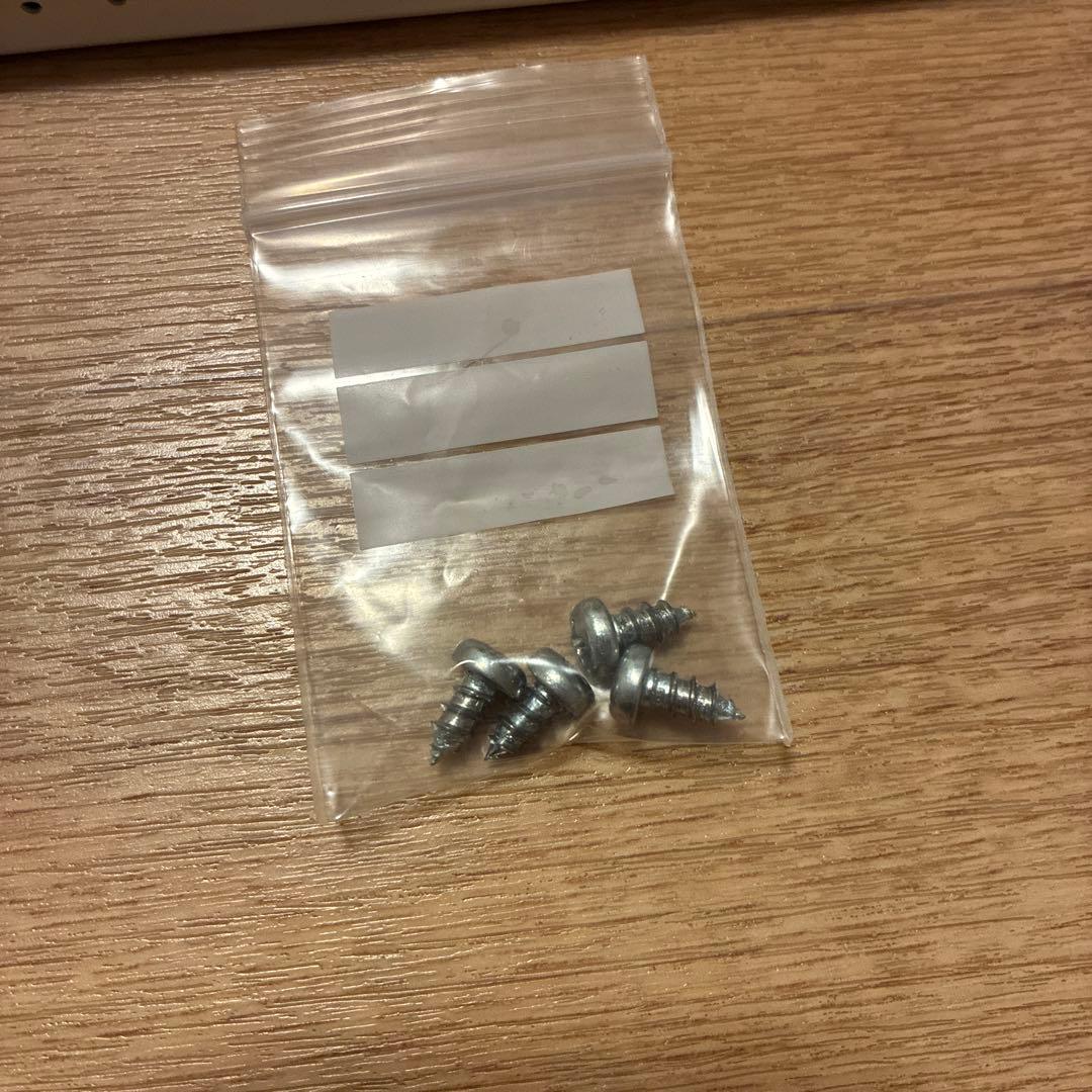 USM Haller 735×335mm ピュアホワイト セット