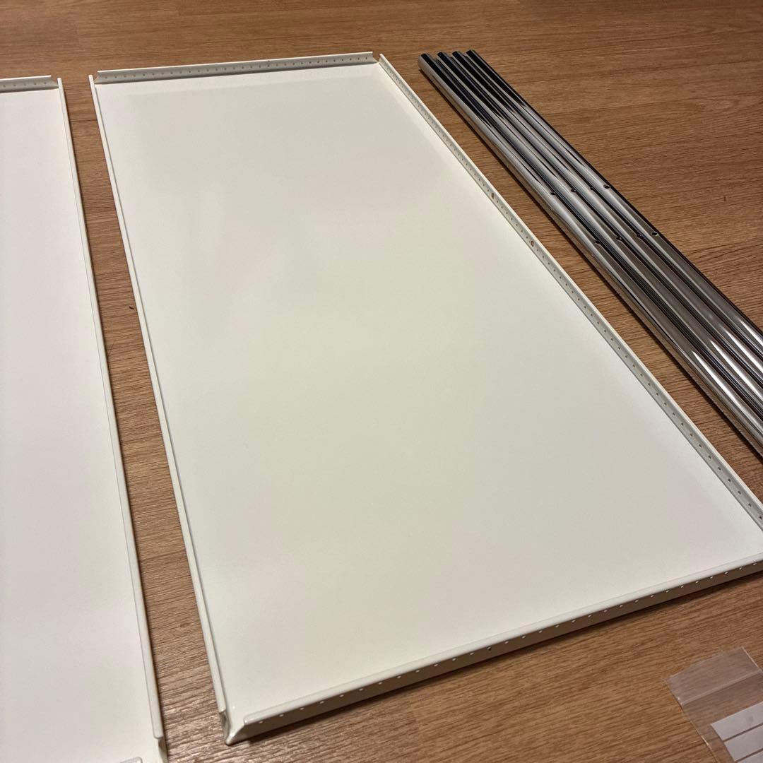 USM Haller 735×335mm ピュアホワイト セット