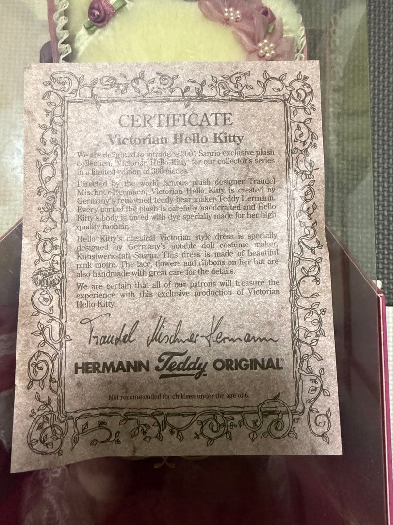 【新品未使用レア】ハーマン社　キティ　モヘアドール　ビクトリアン　ドイツ製　KT