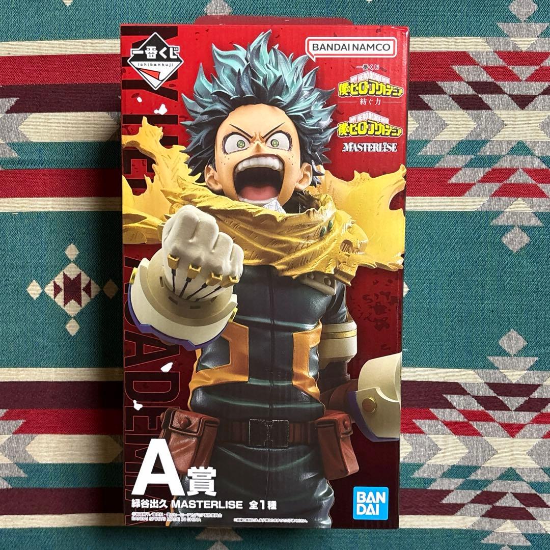 一番くじ ヒロアカ 紡ぐ力 A賞 緑谷出久 MASTERLISE フィギュア