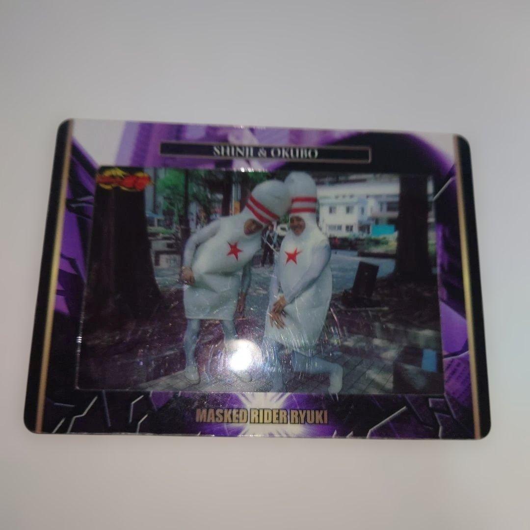 仮面ライダー55周年☆仮面ライダー龍騎 トレーディングカード 11枚