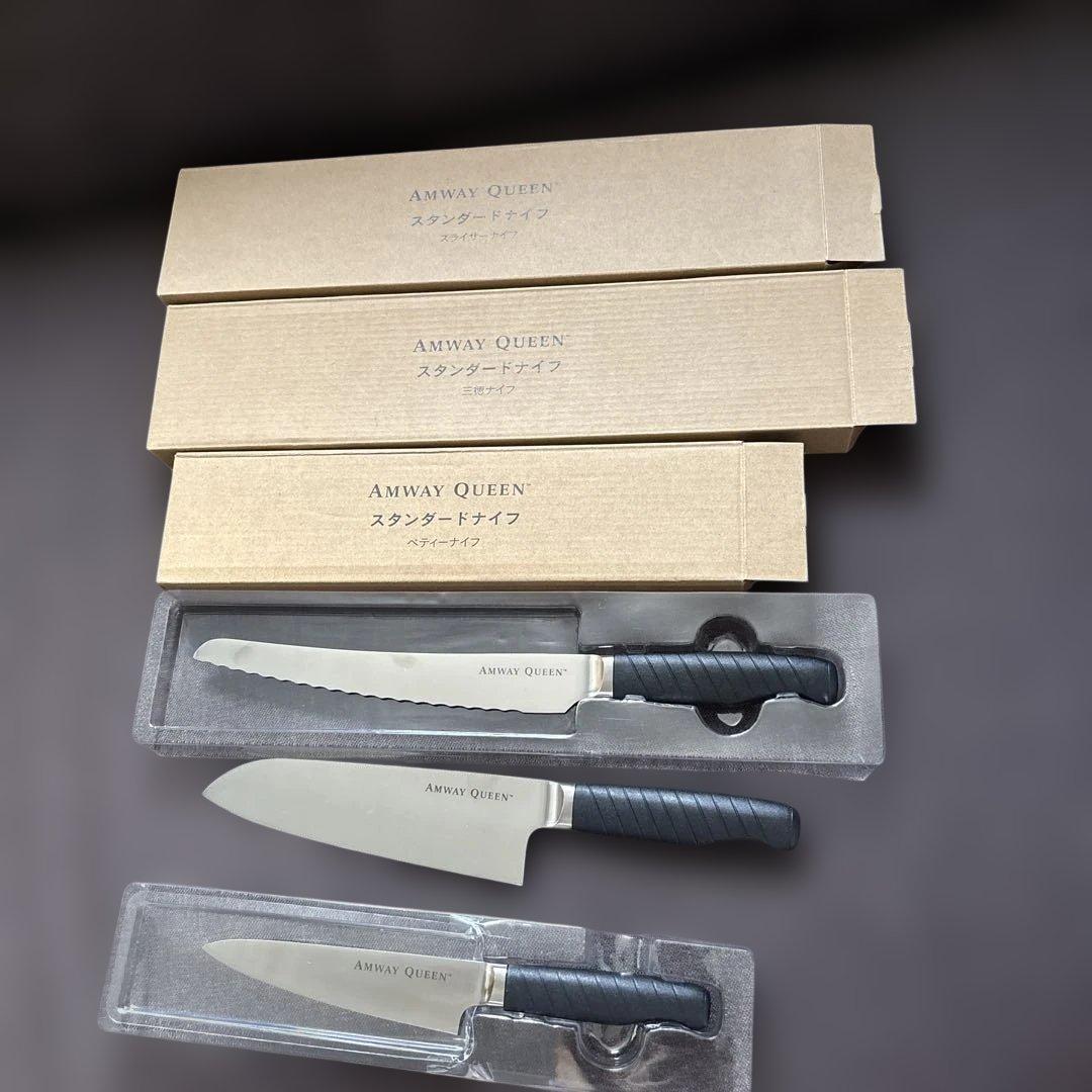 AMWAY アムウェイ 包丁 3点 三徳ナイフ ペティナイフ スライサーナイフ