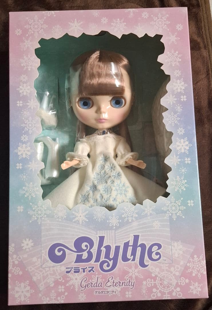 ネオブライス ゲルダエタニティ - メルカリ