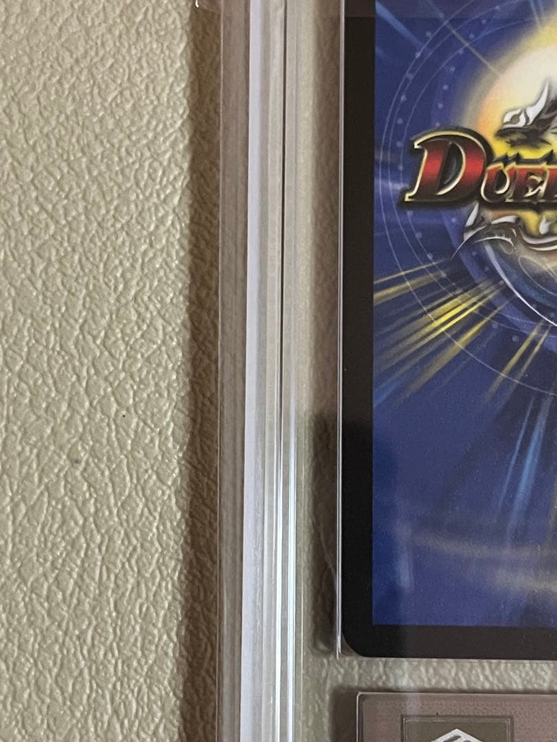 2003年デュエルマスターズ　超神龍アブゾドルバ　ARS鑑定グレード9