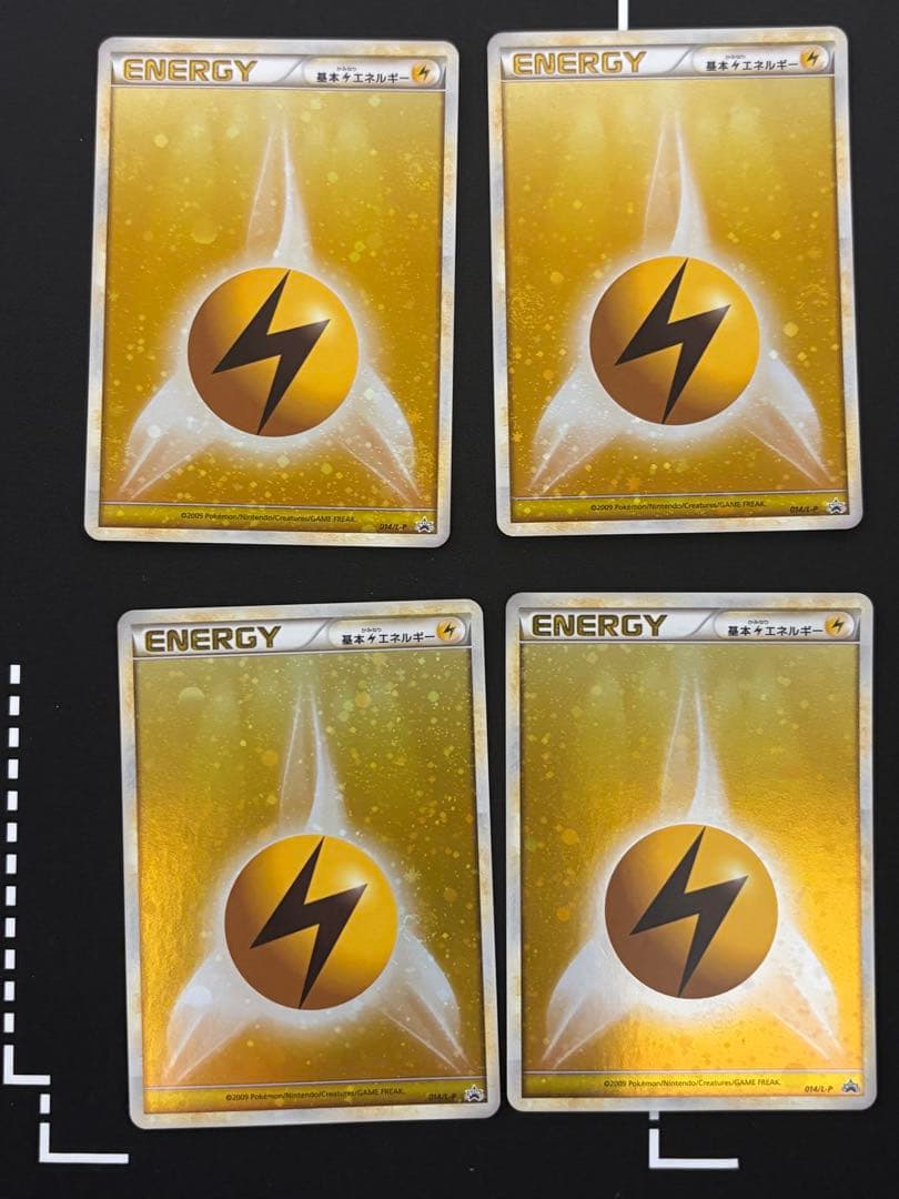 基本雷エネルギー_ジム☆チャレンジ2006 PROMO 第3世代 014/L-P