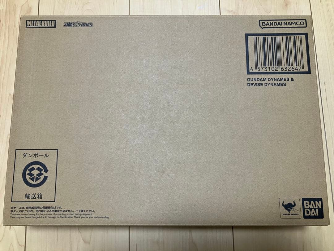 L BUILD ガンダムデュナメス＆デヴァイズデュナメス 開封未使用品
