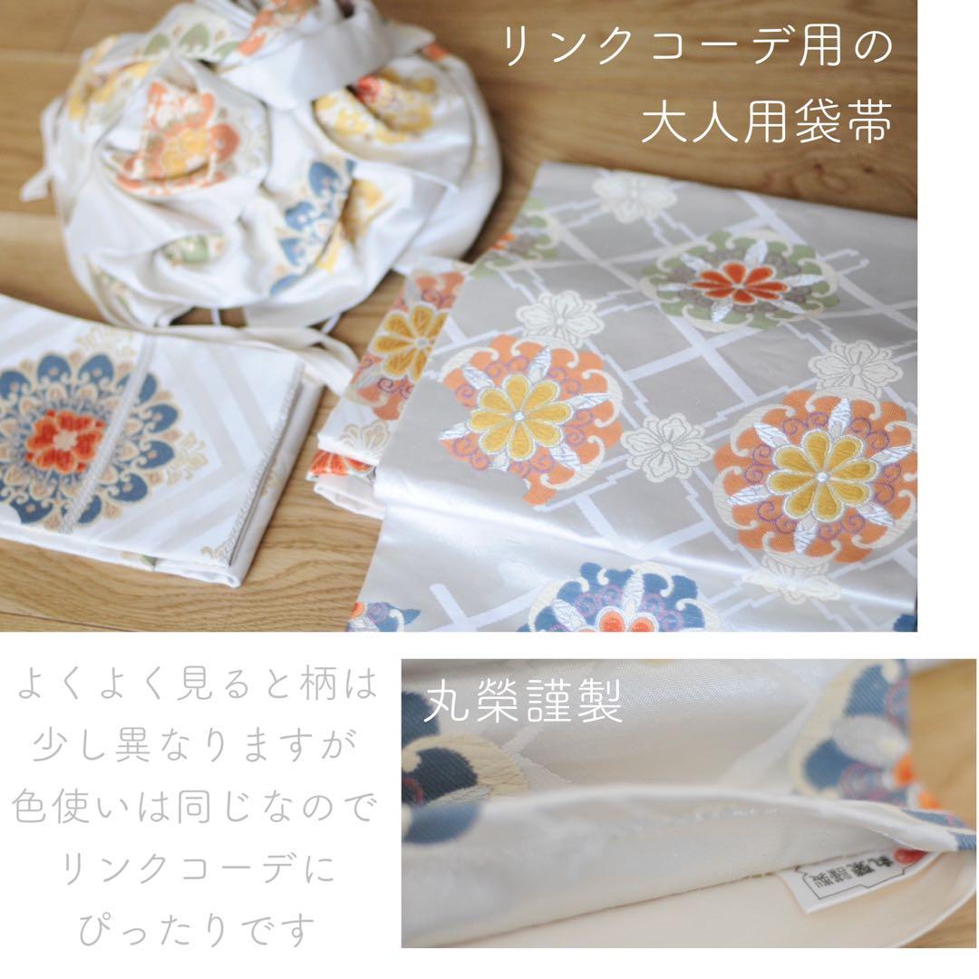 七五三 アンティーク 7歳 女の子 フルセット アンティーク着物 正絹 ピンク