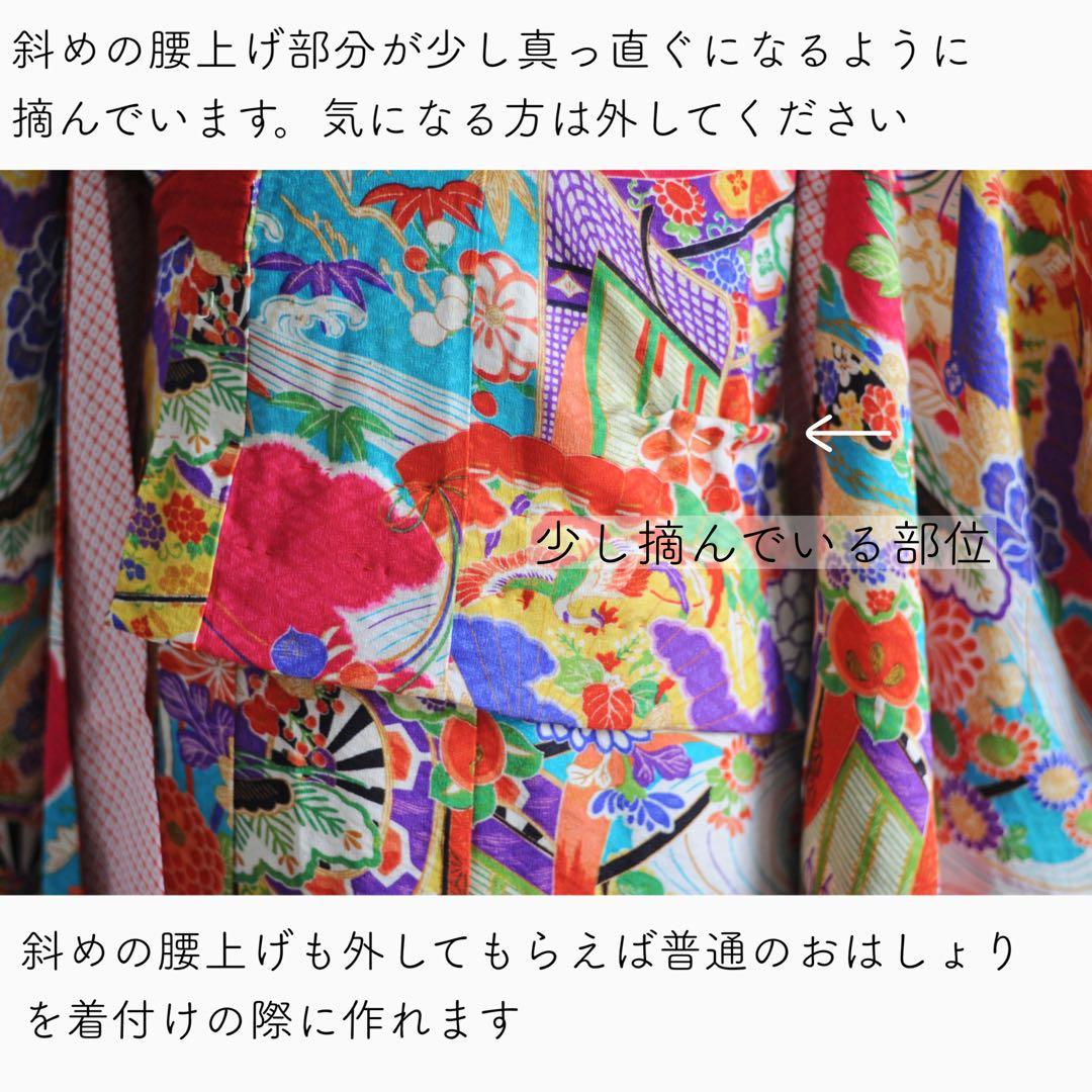 七五三 アンティーク 7歳 女の子 フルセット アンティーク着物 正絹 ピンク