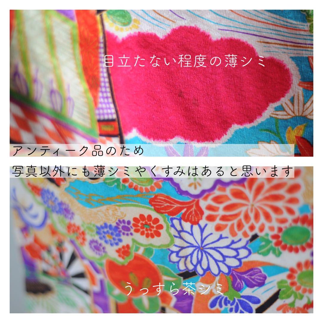 七五三 アンティーク 7歳 女の子 フルセット アンティーク着物 正絹 ピンク