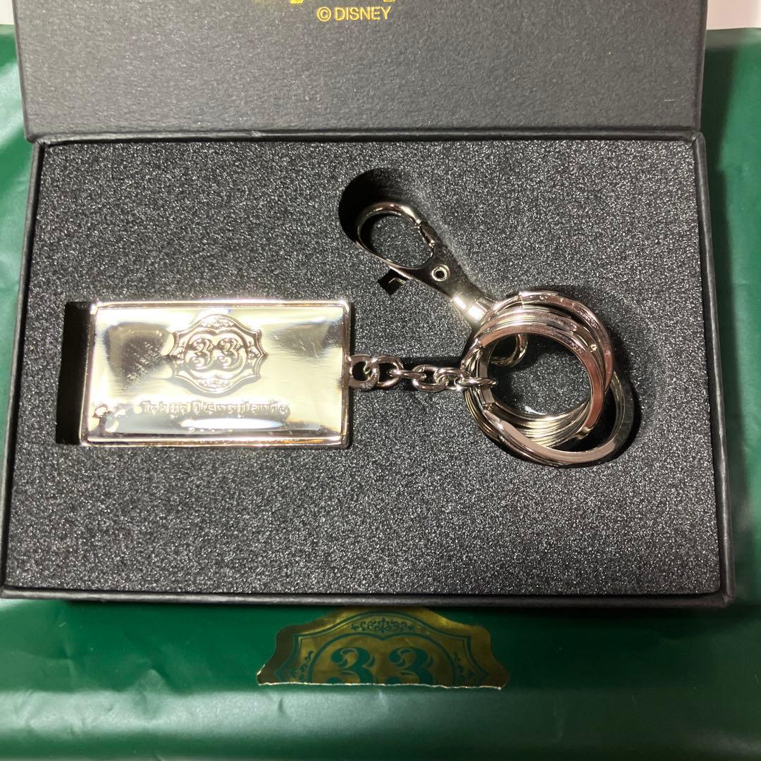 東京ディズニーランド内「クラブ33」の限定キーホルダー ミッキー