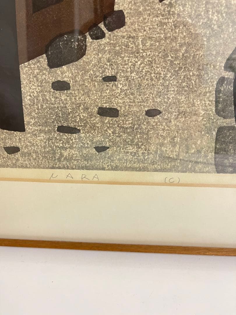 斎藤清 木版画 1962