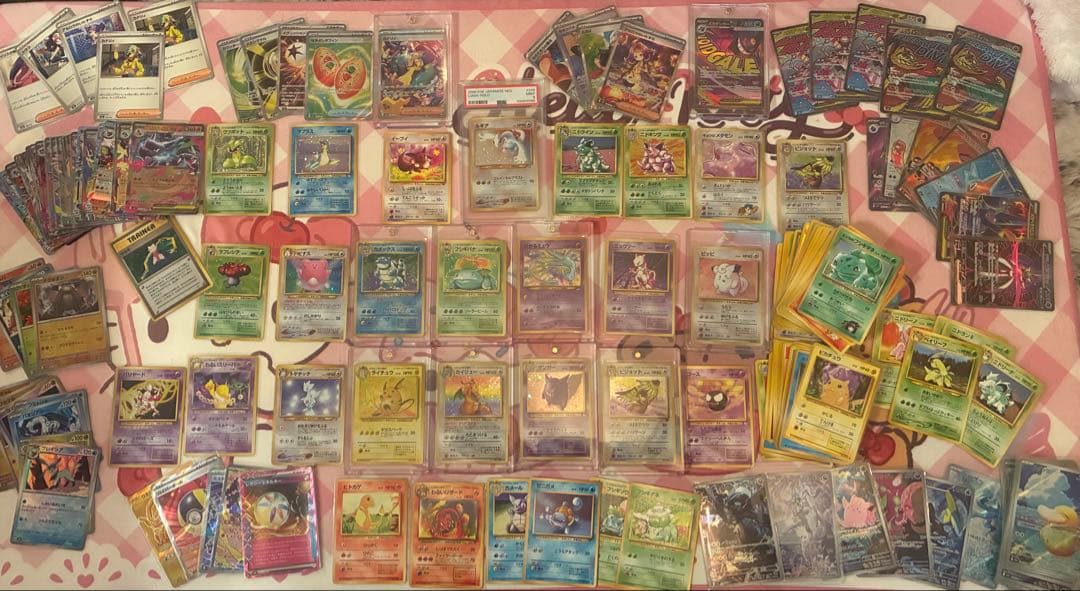 引退 まとめ売り ポケモンカード 旧裏 PSA 美品 転売可 - メルカリ