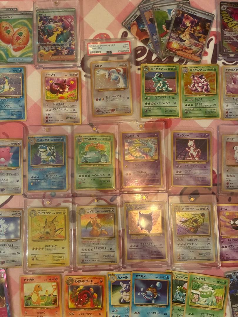 引退 まとめ売り ポケモンカード 旧裏 PSA 美品 転売可 - メルカリ