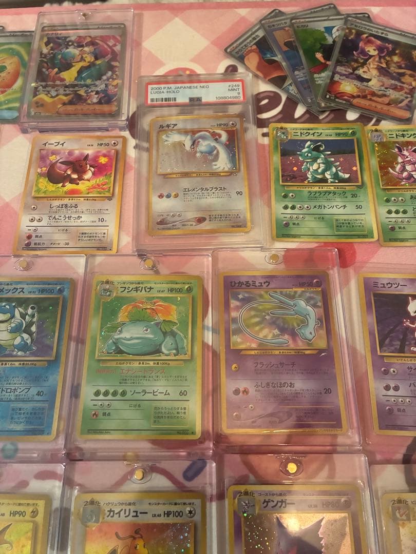 即購入可 引退 まとめ売り ポケモンカード 旧裏 PSA - メルカリ