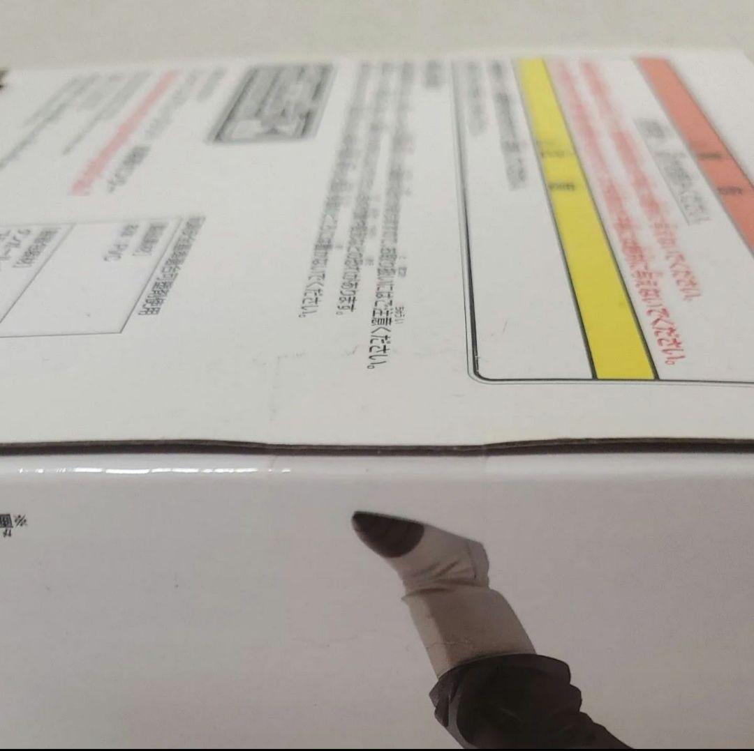 最終価格セピアカラーver.2 ドラゴンボール超 ベジット かめはめ波 100体