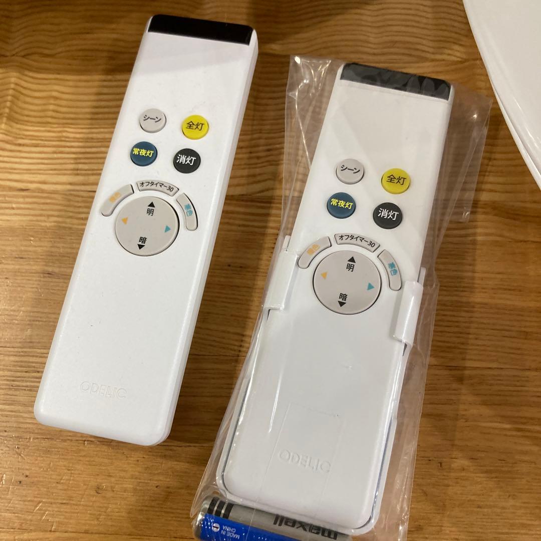 ★値下げ中オーデリック OX9712LDR シーリングライト 8畳 LED 2台