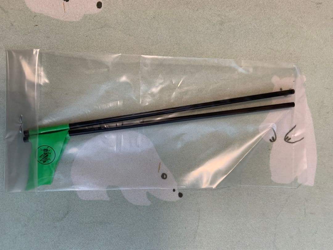 タミヤ 1/10XB コミカルグラスホッパー