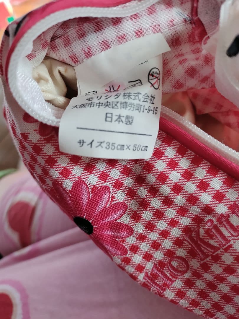 サンリオハローキティ日本製枕＆枕カバー新品未使用レトロ