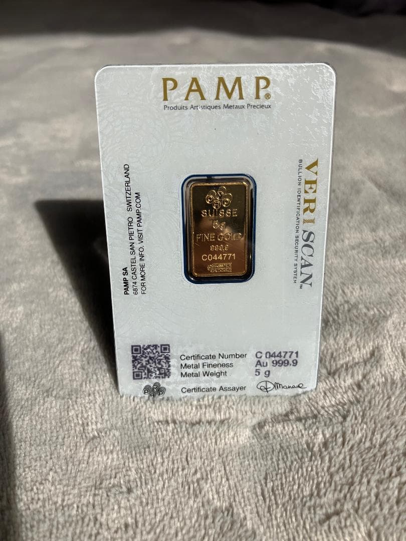 PAMP FINE GOLD　金999.9　5g　密封ケース入り (5-3)