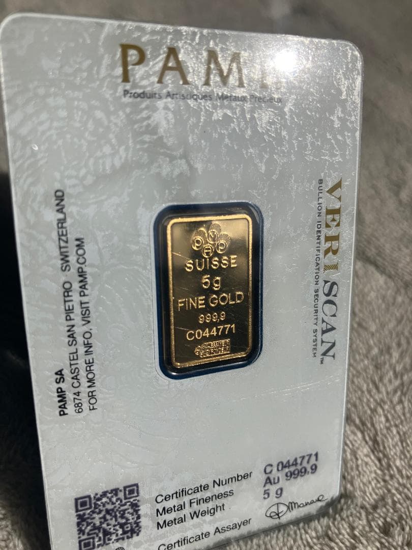PAMP FINE GOLD　金999.9　5g　密封ケース入り (5-3)