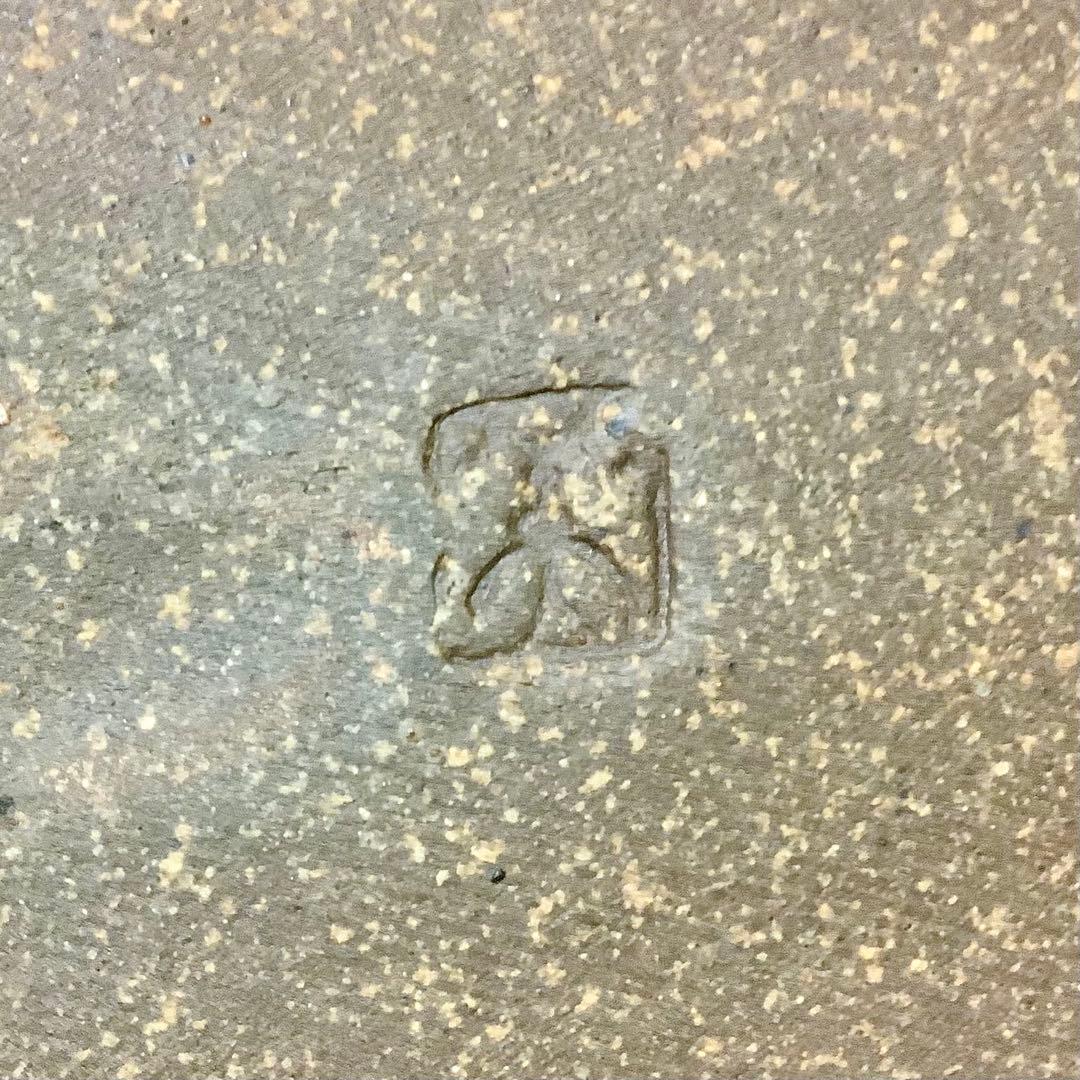 道後湯月焼 風姿花伝 大和屋 湯月窯 工房美々庵 野間美紀 作 共箱・栞付き