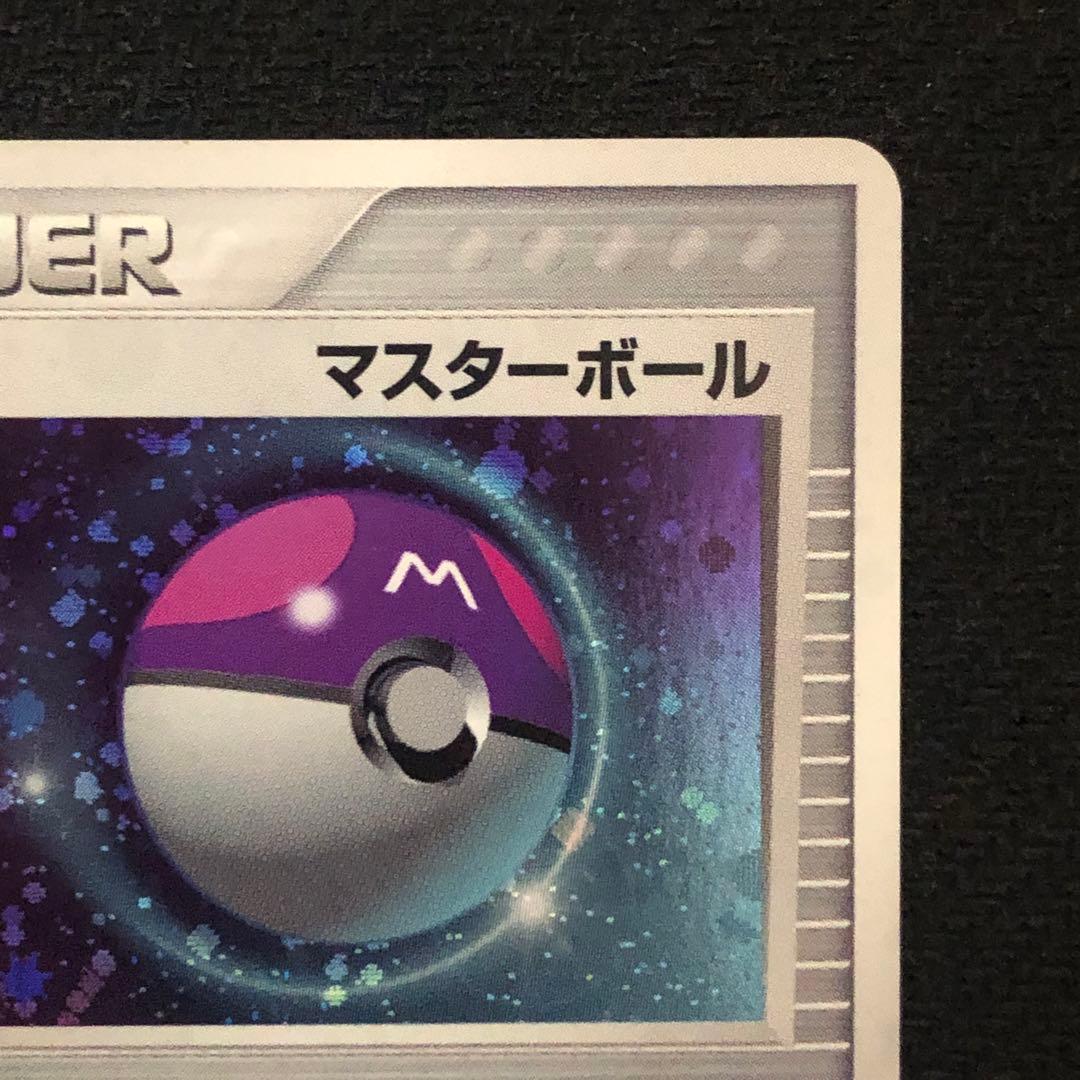 ポケモンカード マスターボール プロモ 018/PLAY バトルロードスプリング