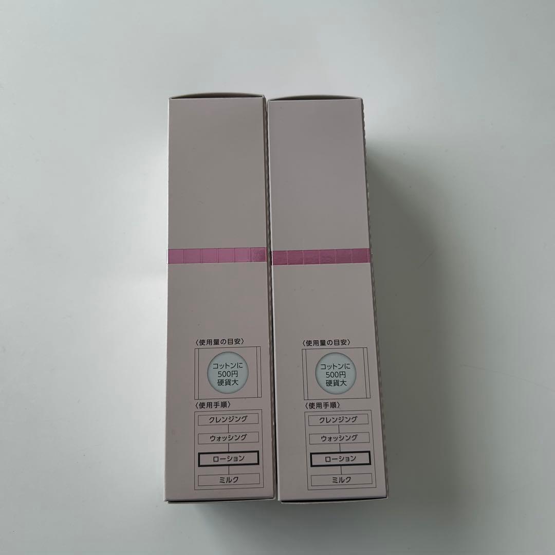 PARABIO ACローションf 130ml 2本セット
