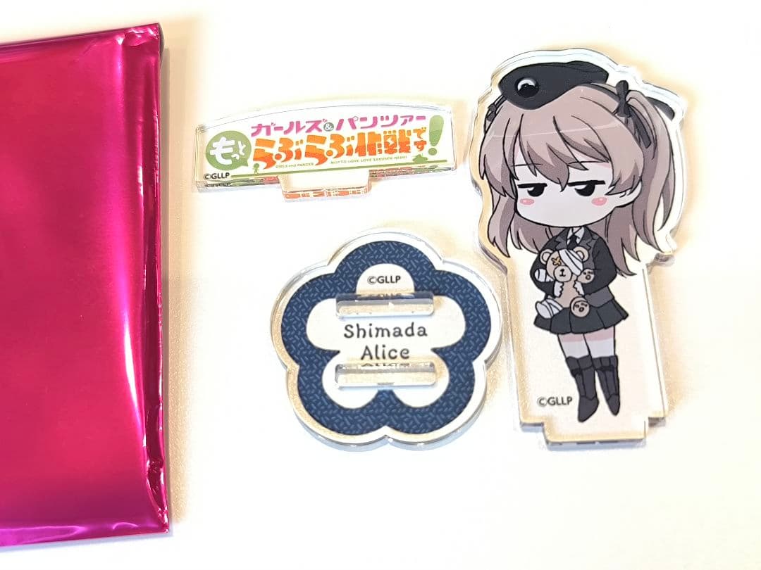 ガールズ＆パンツァー 島田愛里寿 ミニアクリルスタンド もっと