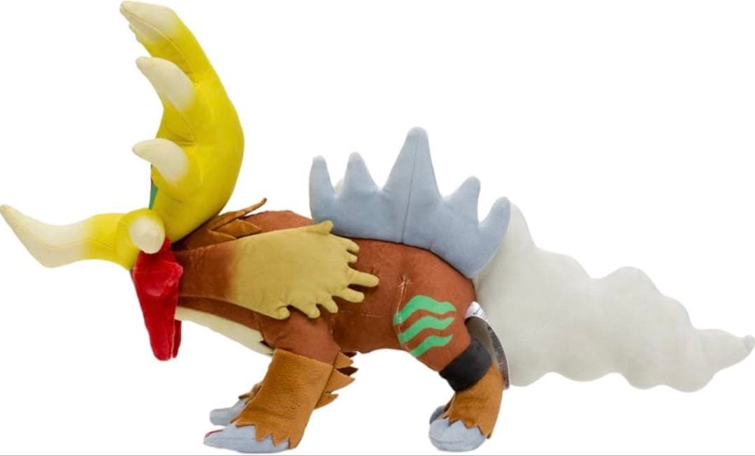 新品タグ付き】ポケモンセンターオリジナル ぬいぐるみ ウガツホムラ