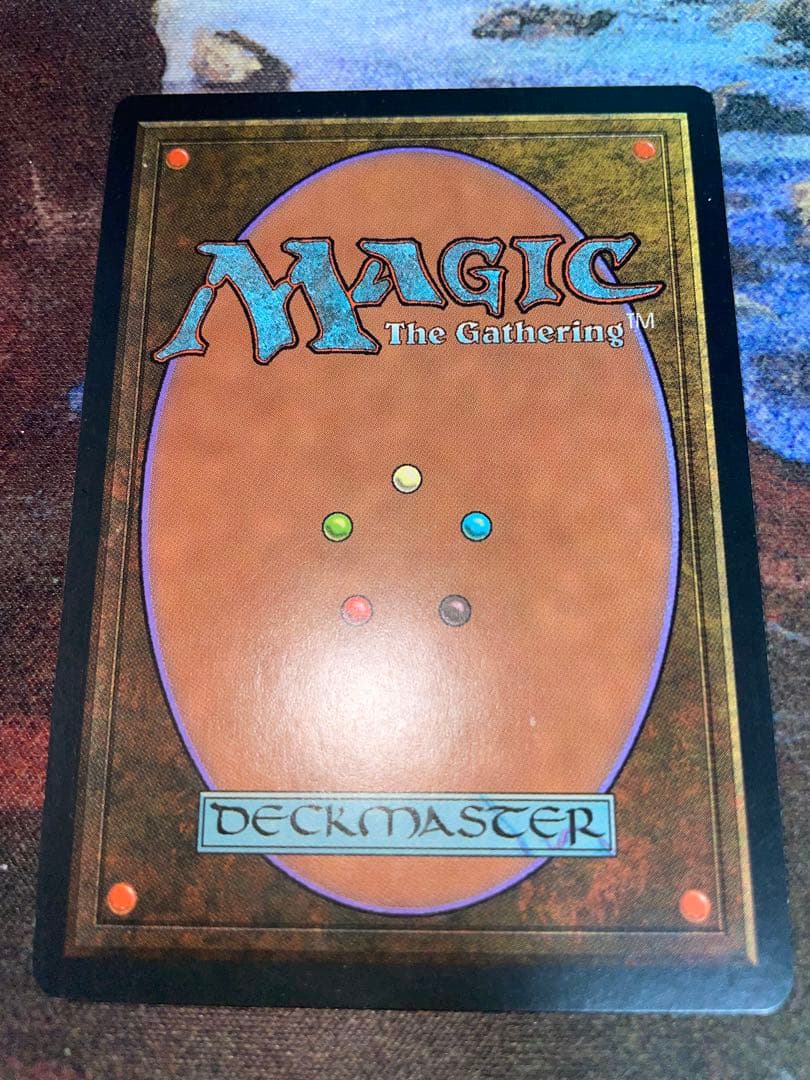 不毛の大地/Wasteland