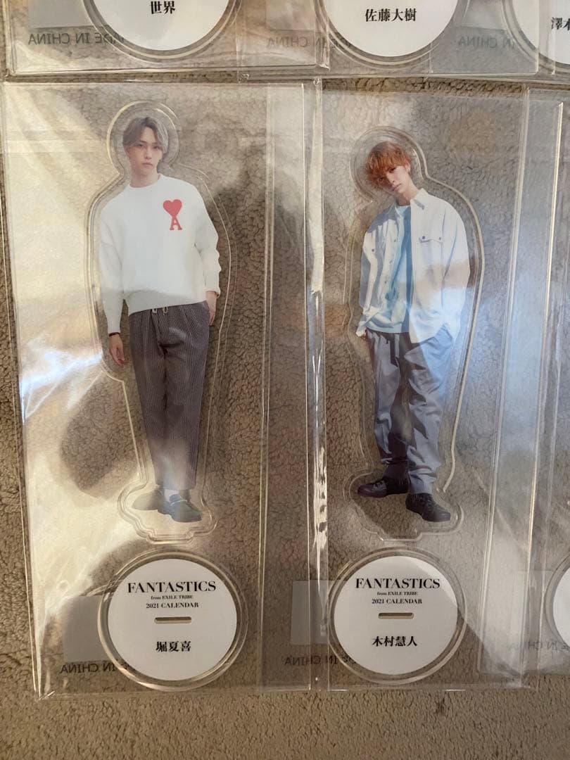 FANTASTICS ファンタ カレンダー アクスタ コンプ 全メンバー セット