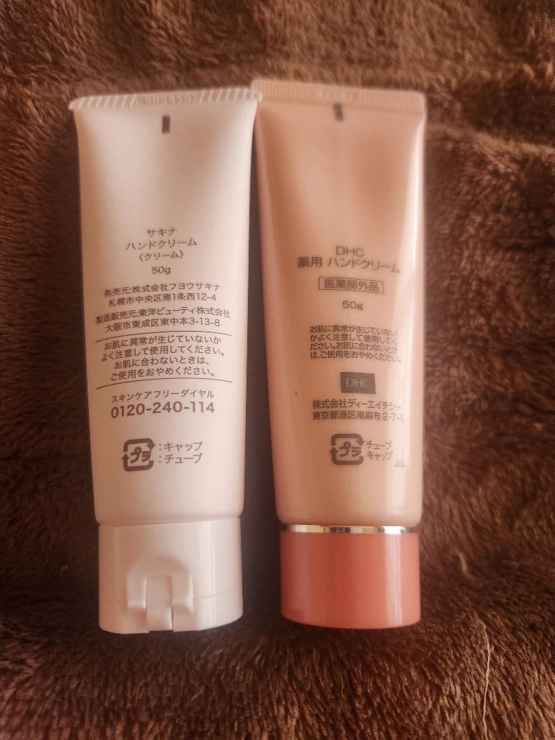 VEGA ブライトニングリフトパック 99g