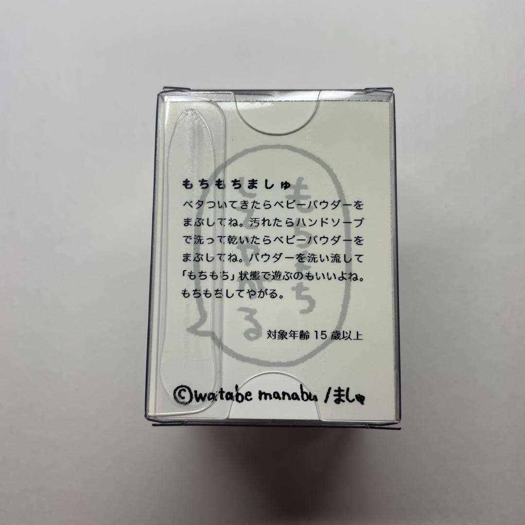 もにまるず もちもちましゅ 腹割 moni moni ANIMALS