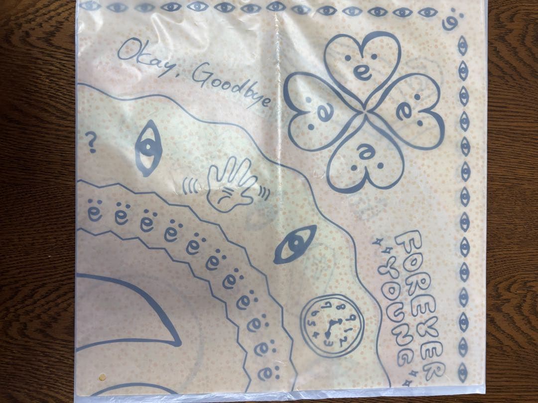 Fujii Kaze Prema Bandanna 藤井風 プレマ バンダナ2枚 - メルカリ