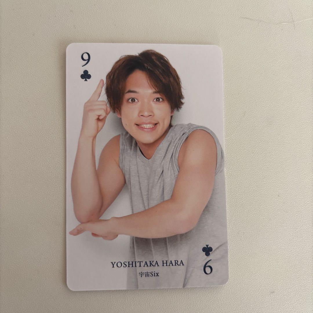 timelesz タイムレス 原嘉孝 カード - メルカリ