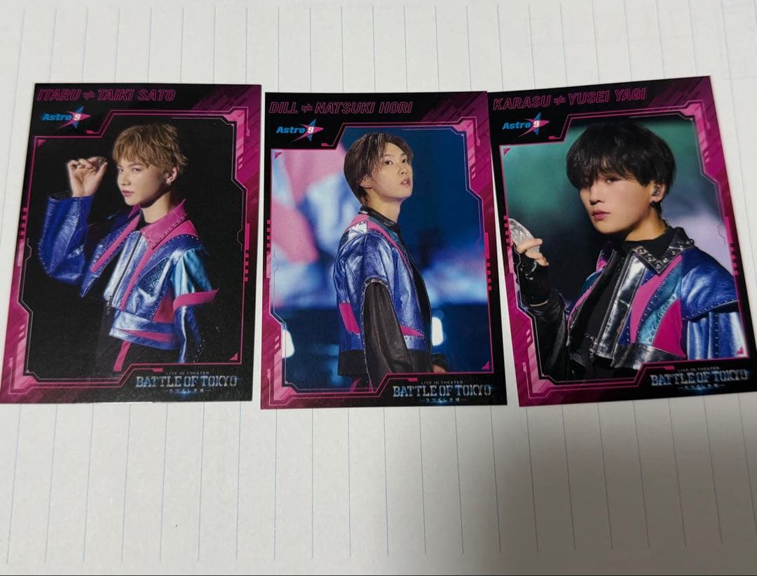 BOT 入場特典 FANTASTICS 八木勇征 堀夏喜 佐藤大樹 3枚セット - メルカリ