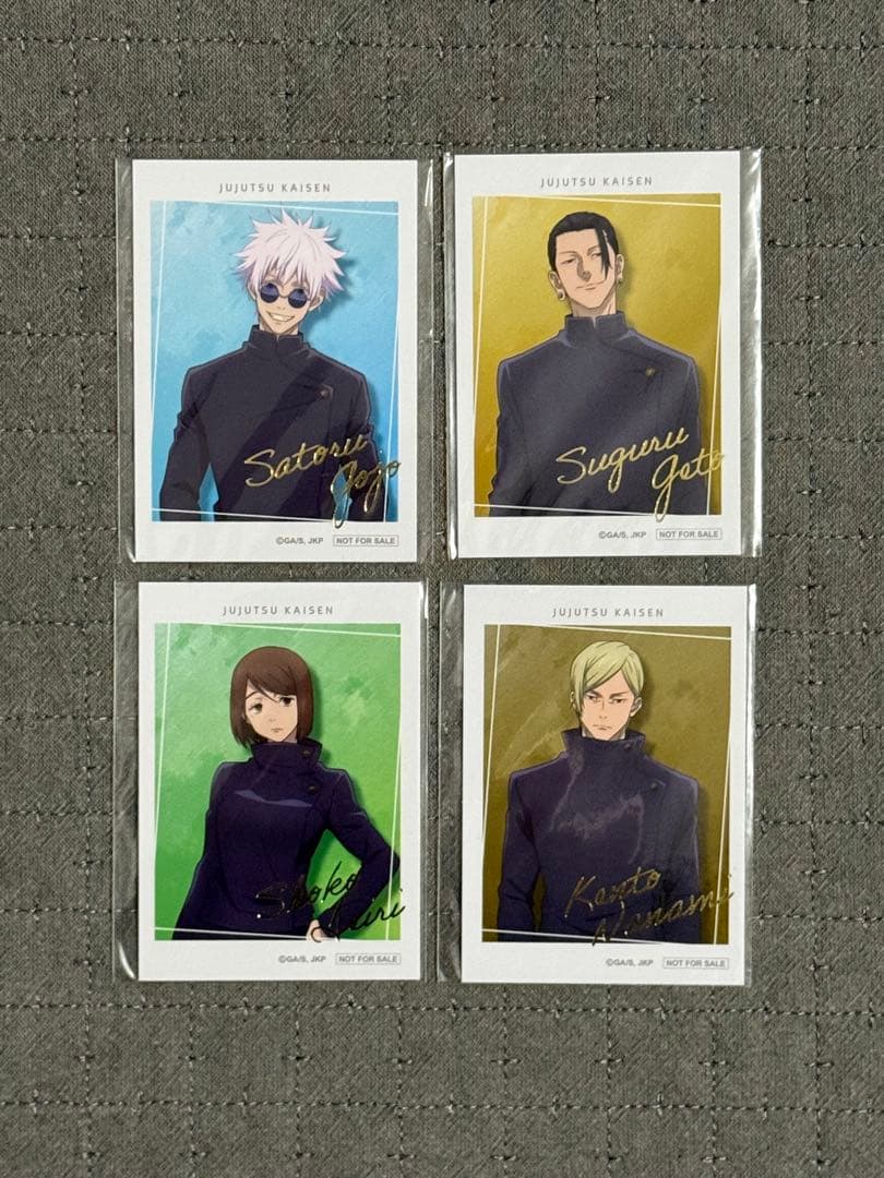 呪術廻戦 Toho 限定 特典 箔押し チェキ風 カード 五条悟 - メルカリ