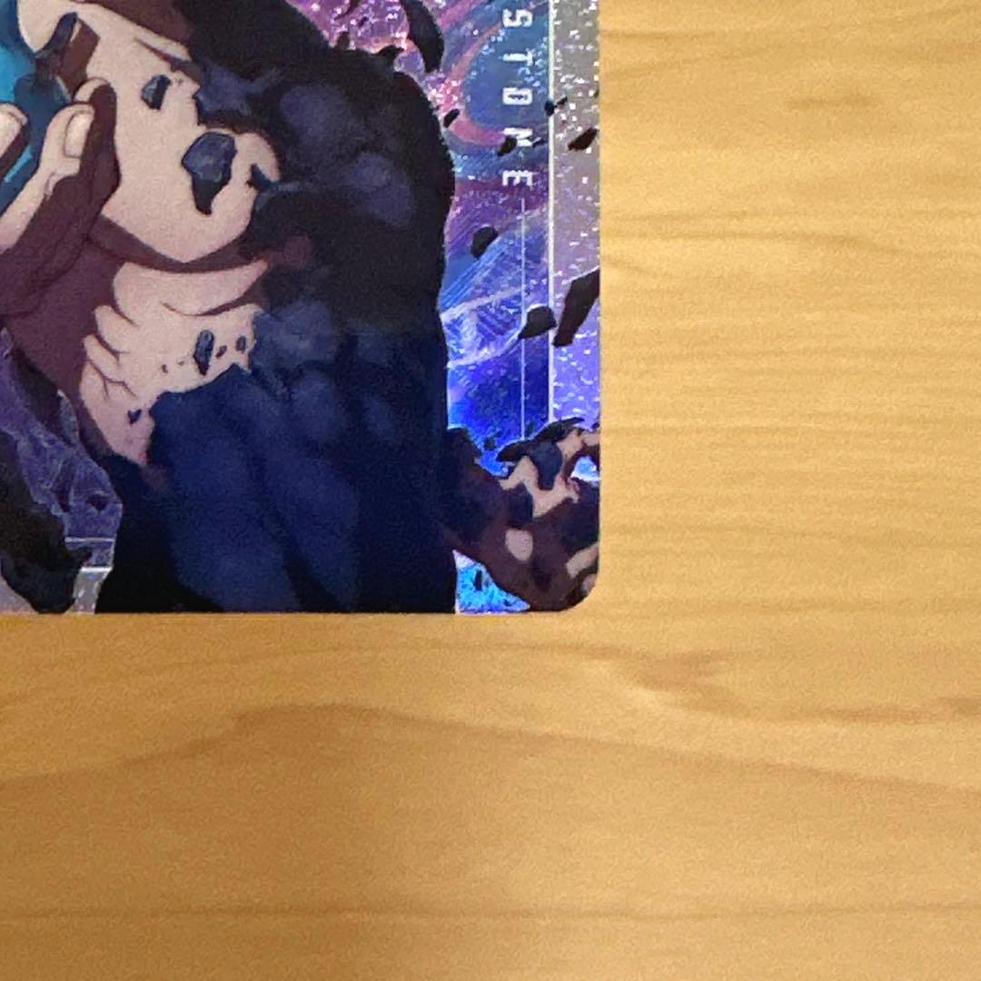 ユニオンアリーナ パラレル Dr.STONE ドクターストーン AP 石神千空