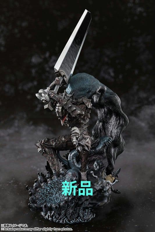 Figuarts Zero　ベルセルク　ガッツ　狂戦士の甲冑　フィギュアーツ