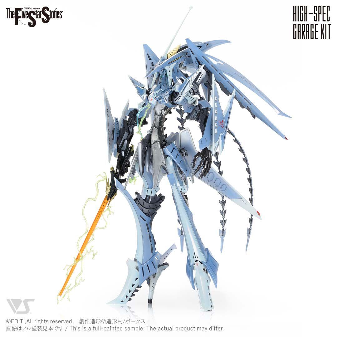 【未開封】1/72 ゲートシオンマーク3 リッタージェット・破烈の人形hawk